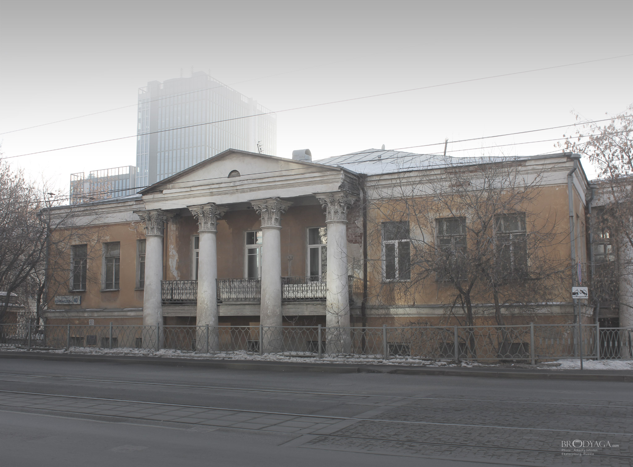 Большая усадьба А.Рязанова, Куйбышева 40, Екатеринбург (Ekaterinburg)